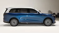 SUV hạng sang dài hơn 5,1 mét, trang bị ‘đỉnh nóc’, giá gần 1 tỷ đồng