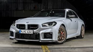 BMW M2 CS 2026 trình làng: Thiết kế thể thao, công suất 530 mã lực, giá từ 6,5 tỷ đồng