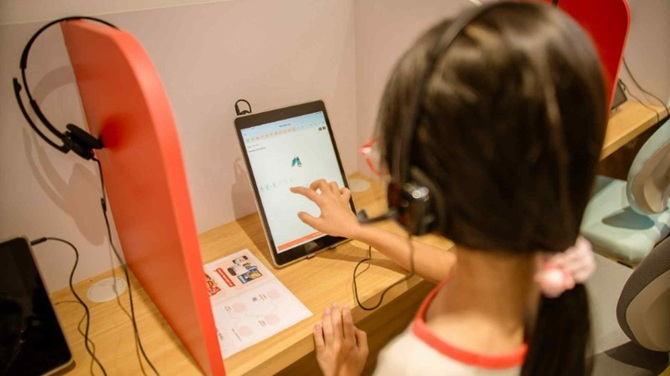 Định hướng tương lai giáo dục bằng trí tuệ nhân tạo