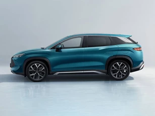 SUV PHEV, di chuyển 200 km không cần đổ xăng, giá gần 600 triệu đồng