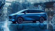 ‘Kẻ ngáng đường’ Toyota Alphard ra mắt, giá hơn 1 tỷ đồng