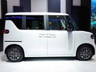 Xe hơi thiết kế độc đáo, giá hơn 450 triệu đồng