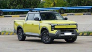 ‘Kẻ ngáng đường’ Ford Ranger Raptor ra mắt: 3 tuỳ chọn động cơ, giá gần 560 triệu đồng