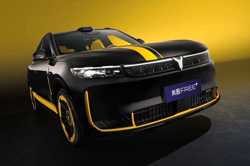 Voyah Free+ Sport Custom Edition. Voyah Free+ Sport Custom Edition.