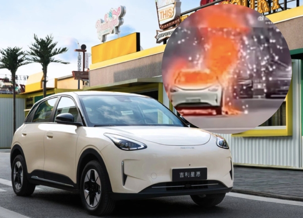 Xe ô tô điện Geely phát nổ dữ dội