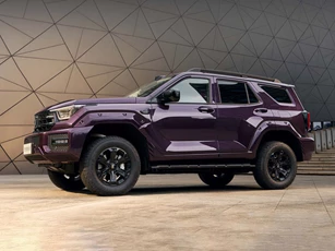 SUV địa hình dài gần 5 mét, công suất 408 mã lực, trang bị tủ lạnh, giá hơn 900 triệu đồng