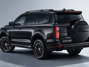 Đối thủ của Toyota Land Cruiser Prado có thêm phiên bản đặc biệt, giá hơn 2,1 tỷ đồng