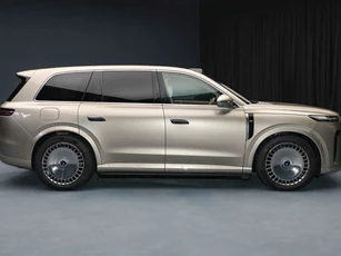 SUV siêu sang giá gần 1,7 tỷ đồng, cạnh tranh với Rolls-Royce Cullinan