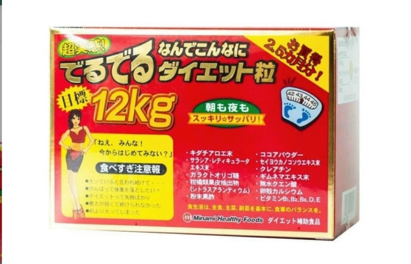 Shopee phải gỡ bỏ khẩn cấp sản phẩm giảm cân Minami không phép