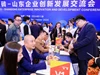 Hơn 70 doanh nghiệp hàng đầu Quảng Tây đến Việt Nam tìm cơ hội hợp tác