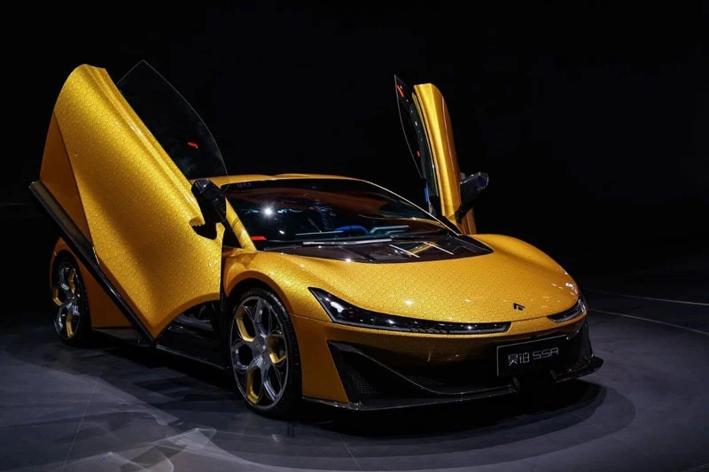 GAC Aion Hyper SSR Cloud Pattern Gold.