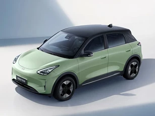 Xe hatchback thiết kế đẹp, công suất 116 mã lực, giá gần 330 triệu đồng