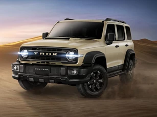 SUV địa hình phiên bản giới hạn, giá hơn 1,1 tỷ đồng