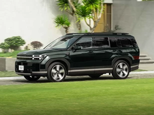 Khám phá Hyundai Santa Fe Hybrid 2026 vừa ra mắt tại Việt Nam, giá gần 1,4 tỷ đồng