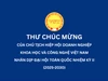 Thư chúc mừng của Chủ tịch Hiệp hội Doanh nghiệp Khoa học và Công nghệ Việt Nam nhân dịp Đại hội toàn quốc nhiệm kỳ II (2025–2030)