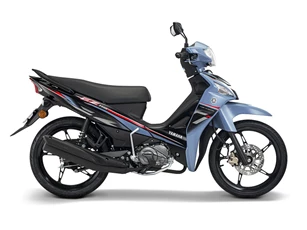 Yamaha ra mắt xe số 115cc, giá gần 37 triệu đồng