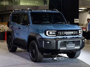 Hé lộ giá bán cực hấp dẫn của ‘tiểu Toyota Land Cruiser’