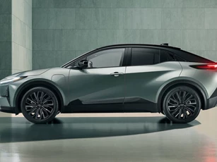 Xe SUV hạng C Toyota công suất 338 mã lực, giá hơn 1,2 tỷ đồng