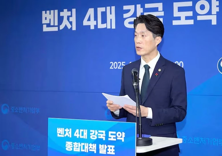 Ảnh minh hoạ. Ảnh minh hoạ.