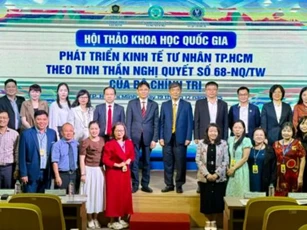 TP Hồ Chí Minh: Những giải pháp để kinh tế tư nhân phát triển đột phá theo tinh thần Nghị quyết 68