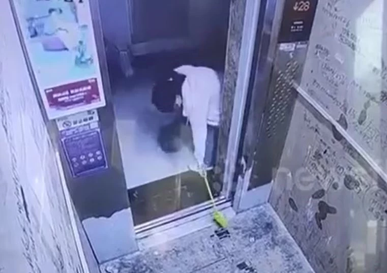 Ảnh cắt từ clip.