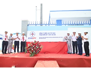 Tây Ninh: Khánh thành công trình trạm biến áp 110kV An Hội