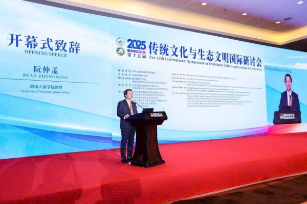 Công cụ quản trị giúp CEO nhận diện 'điểm mù' trong quản trị