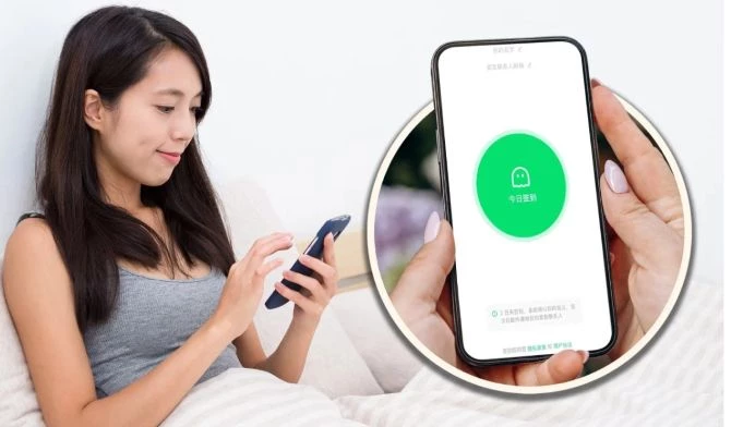 Ứng dụng Sileme đang nhận được sự yêu thích của nhiều người Trung Quốc. Ảnh: South China Morning Post.