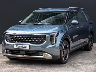 Kia Carnival 2026 ra mắt: Bỏ phiên bản 8 chỗ, giá hơn 1,2 tỷ đồng