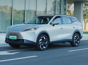 Mazda CX-5 có thêm đối thủ mới tại Việt Nam, động cơ PHEV, giá 839 triệu đồng