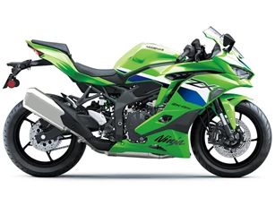 Kawasaki Ninja ZX-4RR và ZX-4R SE 2026 trình làng, giá gần 270 triệu đồng