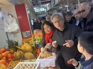 Chuyến công du Trung Quốc mang tính chiến lược của CEO Nvidia