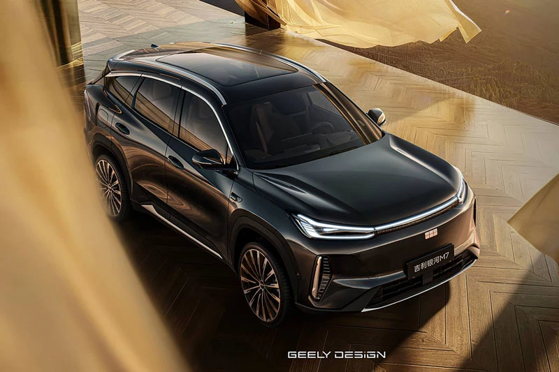 Geely Galaxy M7 2026. Geely Galaxy M7 2026.