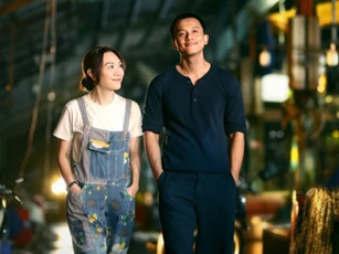 Ánh mắt 'si tình' của Mỹ Tâm gây sốt ngày Valentine