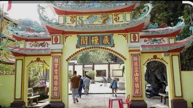 Được Bộ Văn Hóa công nhận danh lam thắng cảnh cấp quốc gia vào năm 1989