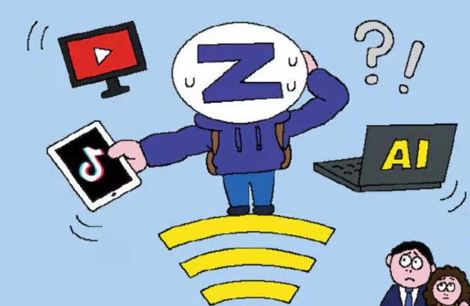 Ảnh minh họa. Ảnh: The Chosun Daily.