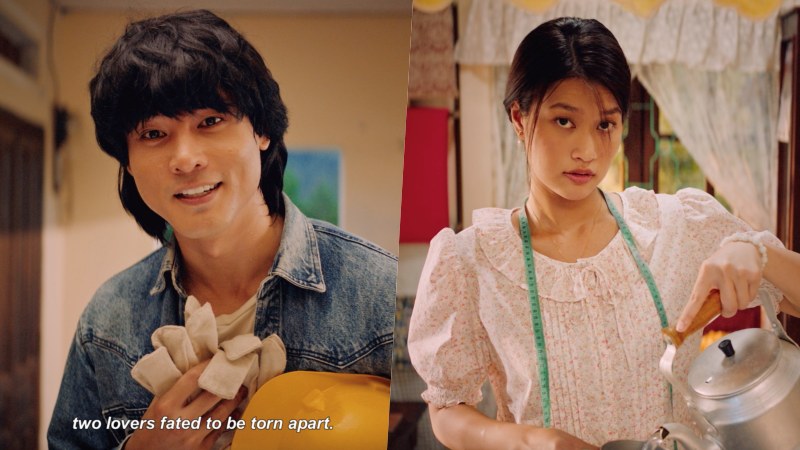 Thiên Ân, Khương Lê đưa người xem ‘xuyên không’ về những năm 90