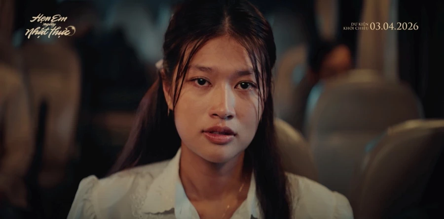 Hoa hậu Thiên Ân Hoa hậu Thiên Ân