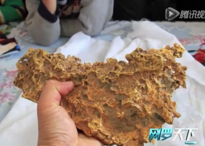 Ảnh cắt từ clip.