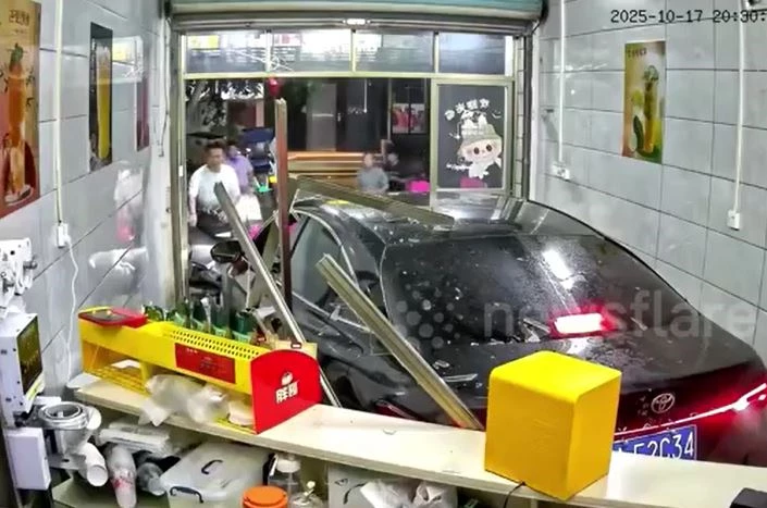 Ảnh cắt từ clip.