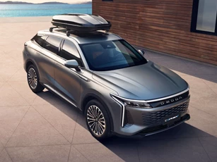 SUV PHEV thiết kế đẹp, công suất 537 mã lực, giá hơn 1,4 tỷ đồng
