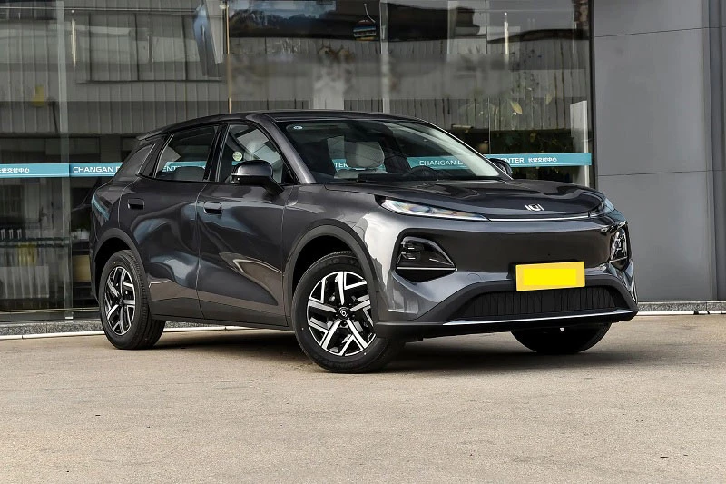 Changan Qiyuan Q05 2026.