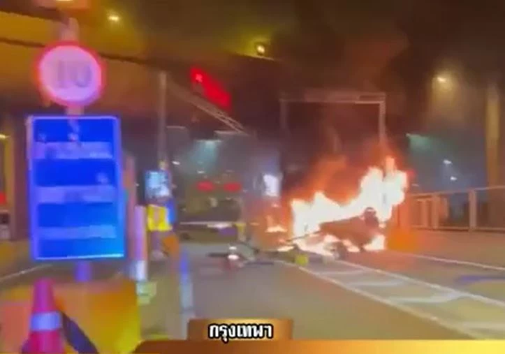 Ảnh cắt từ clip.