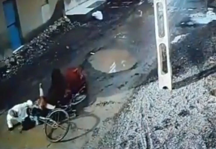 Ảnh cắt từ clip.