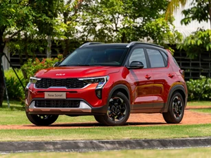 Nhiều mẫu xe Kia giảm giá trong tháng 5/2026, cao nhất 70 triệu đồng