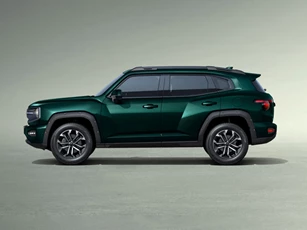 SUV hạng C thiết kế hầm hố, công suất 435 mã lực, giá hơn 640 triệu đồng