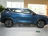 SUV hạng C công suất 181 mã lực, giá hơn 370 triệu đồng