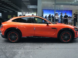 SUV thiết kế như siêu xe, công suất 320 mã lực, giá chưa tới 1 tỷ đồng