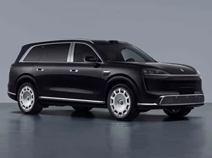 SUV siêu sang giá gần 2,6 tỷ đồng, cạnh tranh với Mercedes-Maybach GLS 600