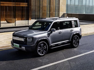 SUV địa hình 7 chỗ công suất 449 mã lực, trang bị tiên tiến, giá gần 660 triệu đồng